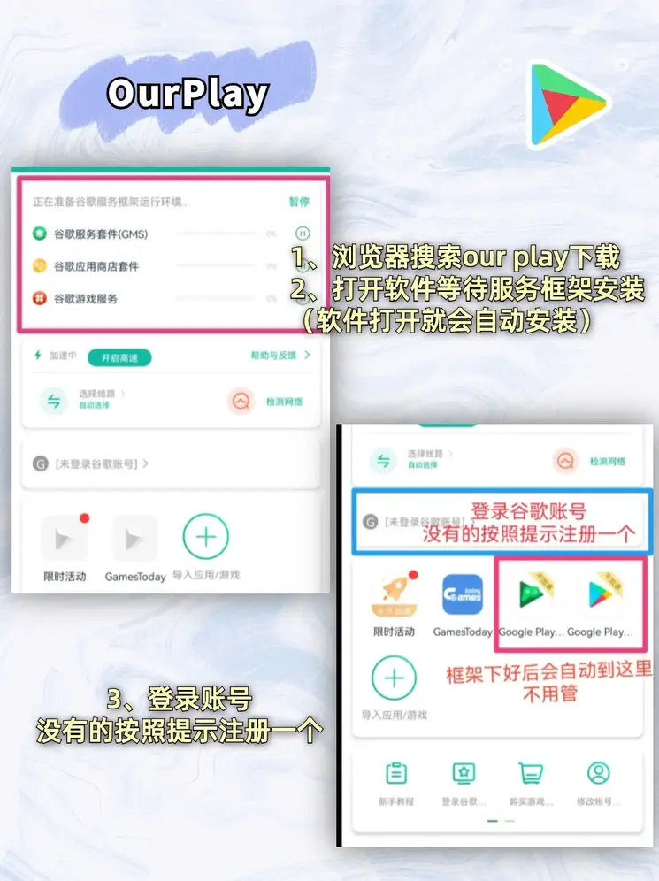 js6666xz1.com截图1